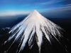 Mount Kronotsky, Russia