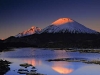 Lake Chungara, Chile