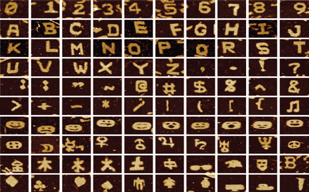 100 self-assembled DNA shapes. Image: Peng Yin, Wyss Institute